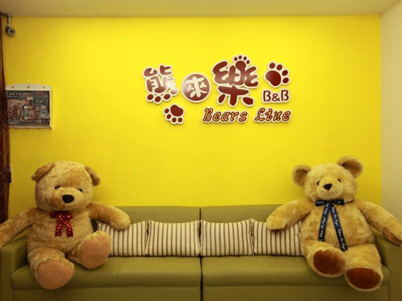 Bears Line B&B Train Station Hualien Extérieur photo